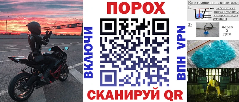 АМФ Premium  Жуковский 