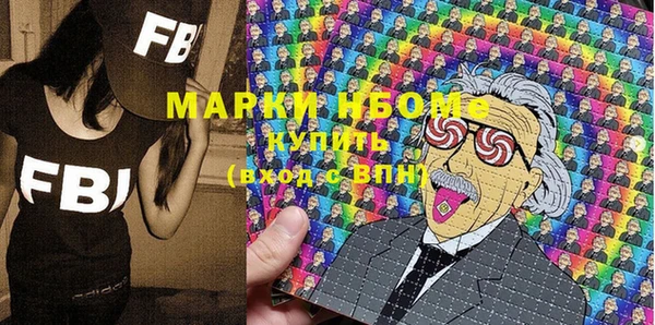 spice Алзамай