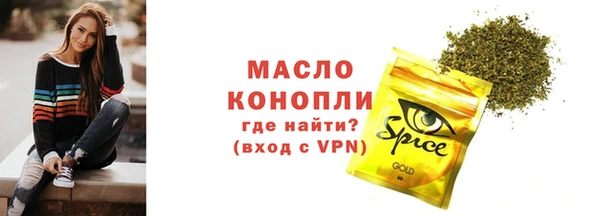 spice Алзамай