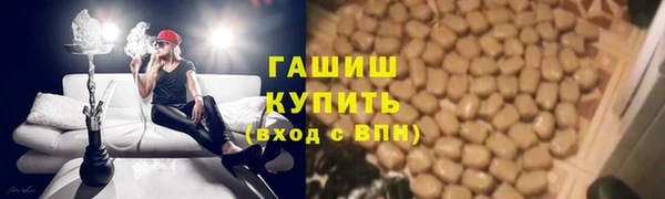 каннабис Алексеевка