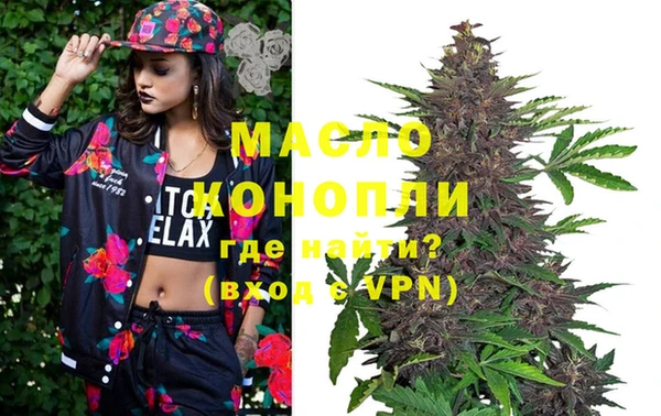 каннабис Алексеевка