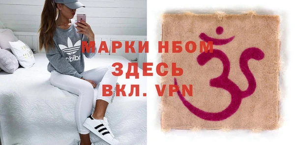 каннабис Алексеевка