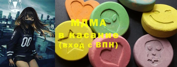 spice Алзамай