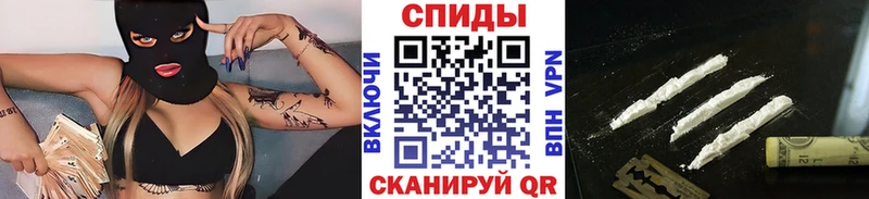 blacksprut ССЫЛКА  Жуковский  МЕТАМФЕТАМИН витя  цены наркотик 